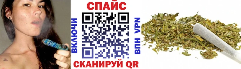 Бутират BDO  даркнет сайт  Агидель 