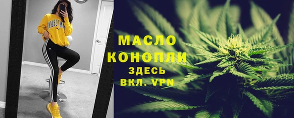 кокаин колумбия Абдулино