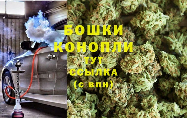 ALPHA-PVP Семикаракорск