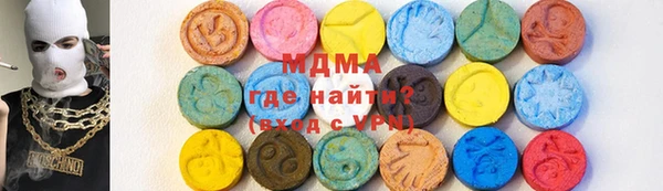 прущие крисы Абаза