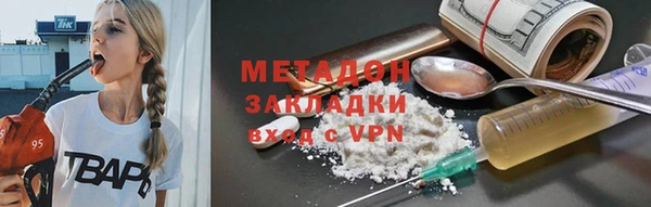 прущие крисы Абаза