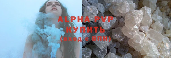 MDMA Семёнов