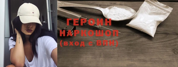 кокаин колумбия Сафоново