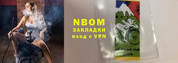 прущие крисы Абаза