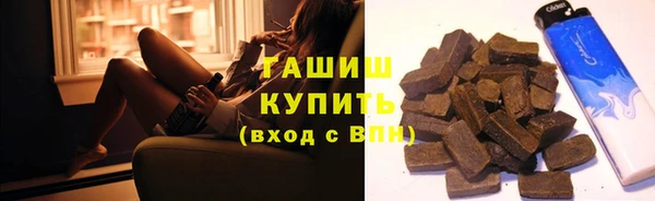 кокаин колумбия Абдулино