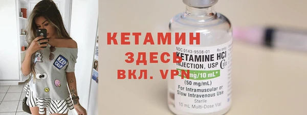 кокаин колумбия Сафоново