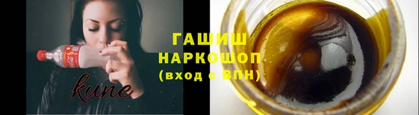 ГАЛЛЮЦИНОГЕННЫЕ ГРИБЫ Сатка