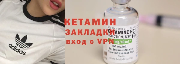 кокаин колумбия Абдулино