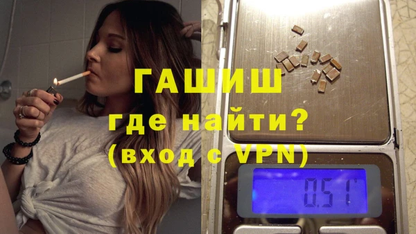 ГАЛЛЮЦИНОГЕННЫЕ ГРИБЫ Сатка