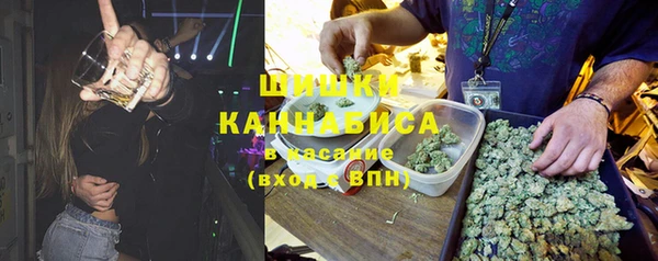 кокаин колумбия Абдулино