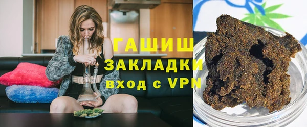 кокаин колумбия Абдулино