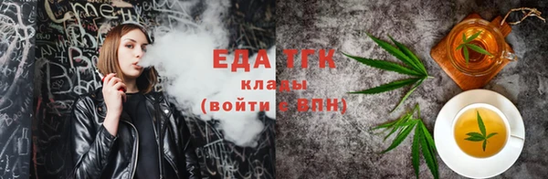 кокаин колумбия Абдулино