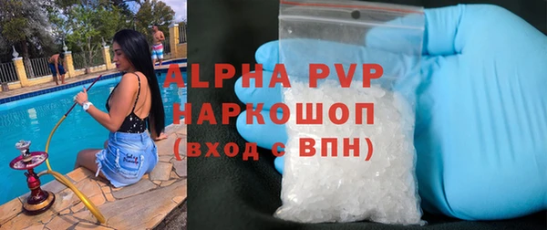 кокаин колумбия Абдулино