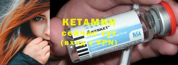 прущие крисы Абаза