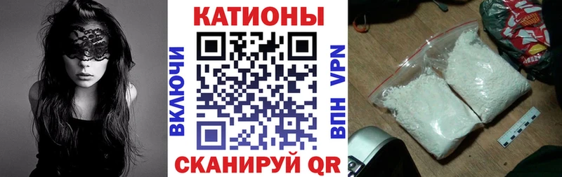 Мефедрон мука Агидель